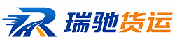 鲁甸县附近回程货车调度｜工程机械爬梯车大件运输车调度